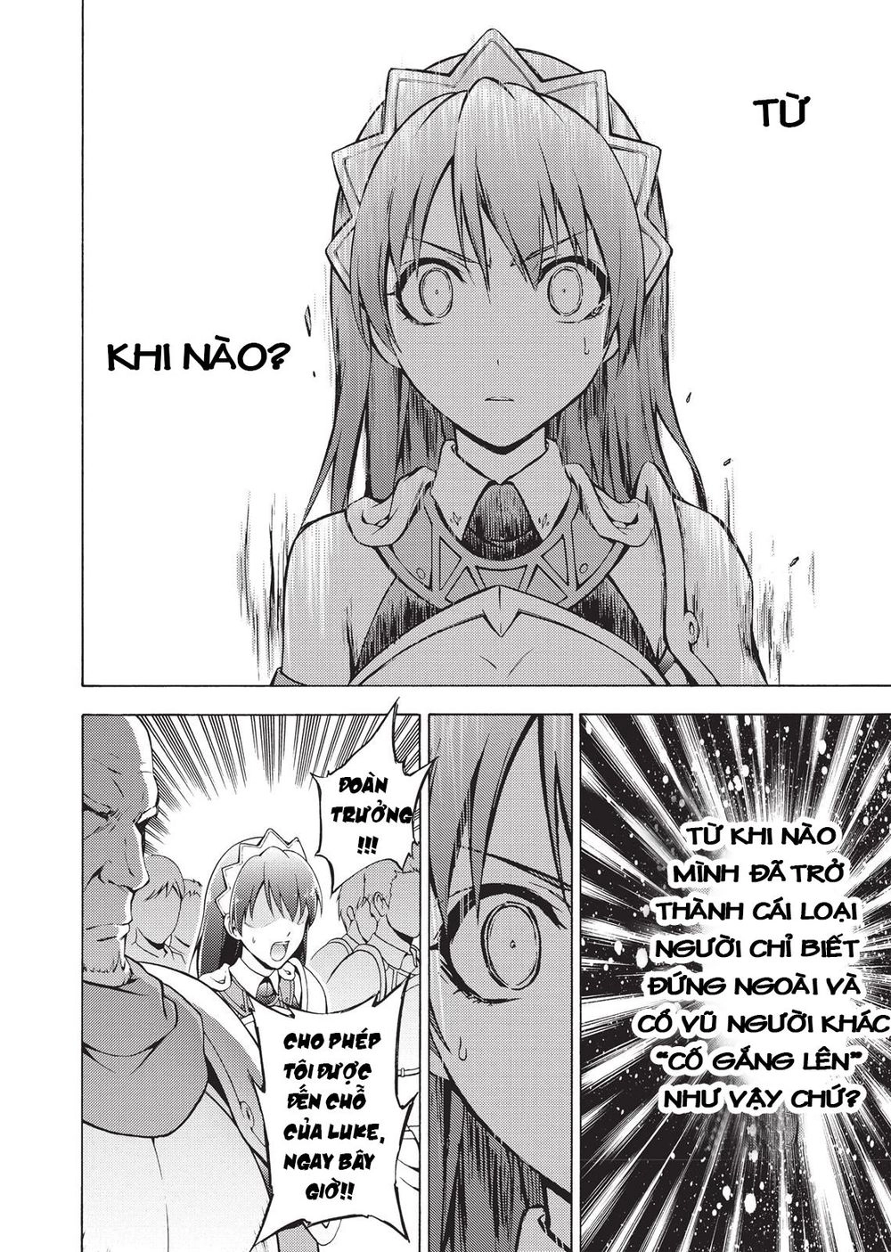 Seiken No Blacksmith Chapter 44 - 5