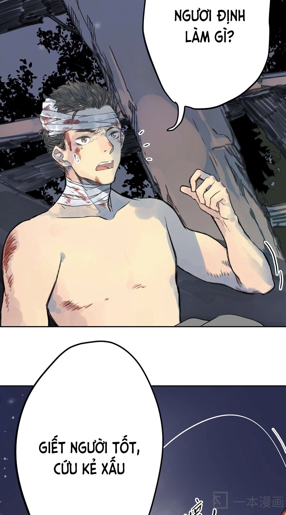 Diệu Tiên Sinh Chi Bỉ Ngạn Hoa Chapter 1.1 - 5