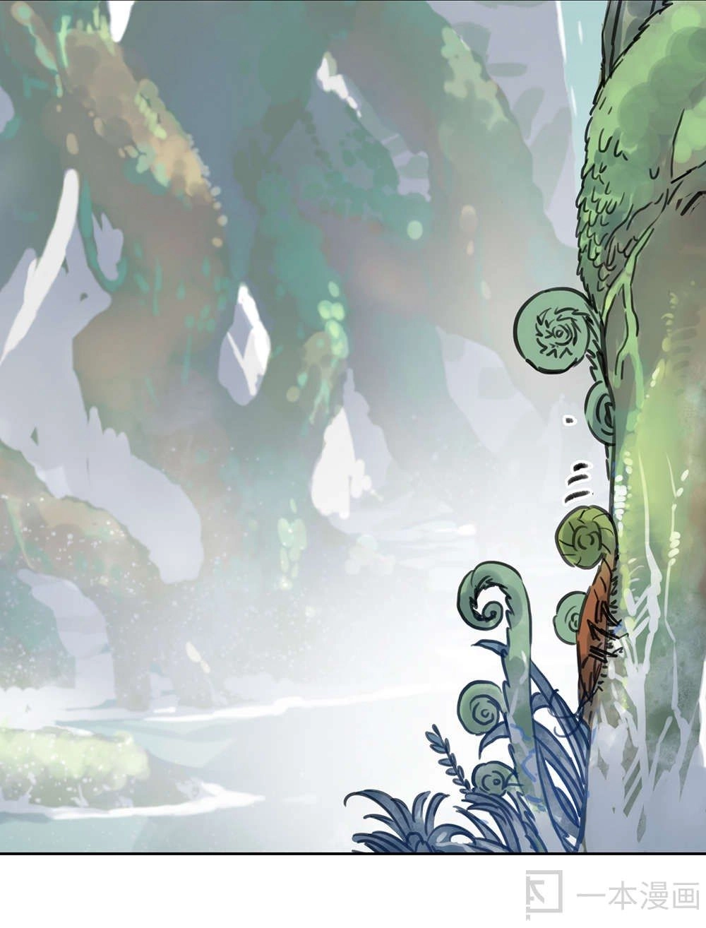 Diệu Tiên Sinh Chi Bỉ Ngạn Hoa Chapter 1.1 - 10