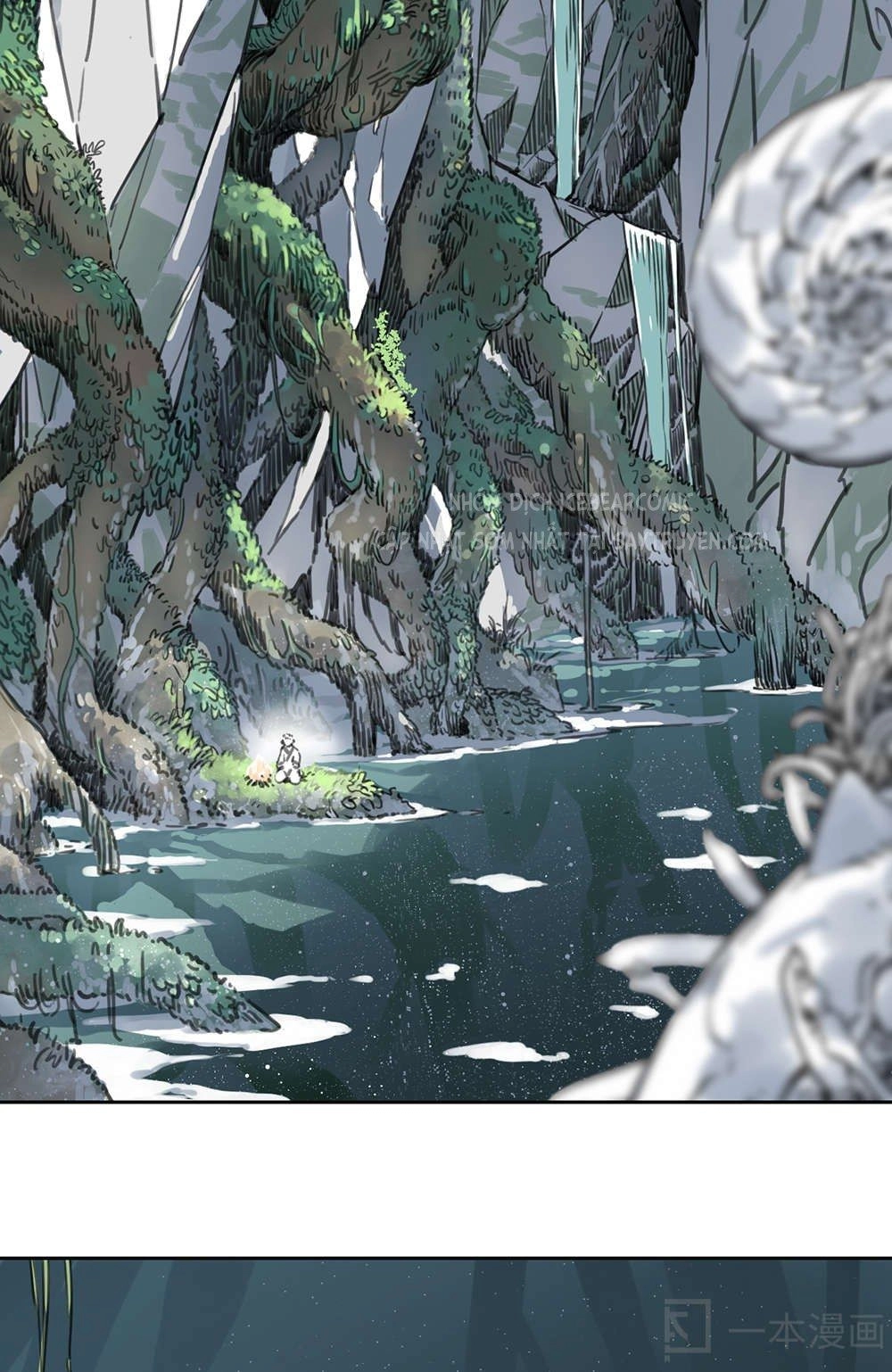 Diệu Tiên Sinh Chi Bỉ Ngạn Hoa Chapter 1.1 - 13