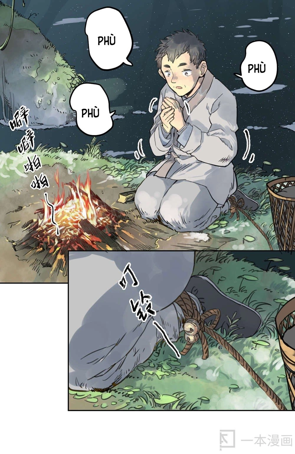 Diệu Tiên Sinh Chi Bỉ Ngạn Hoa Chapter 1.1 - 14