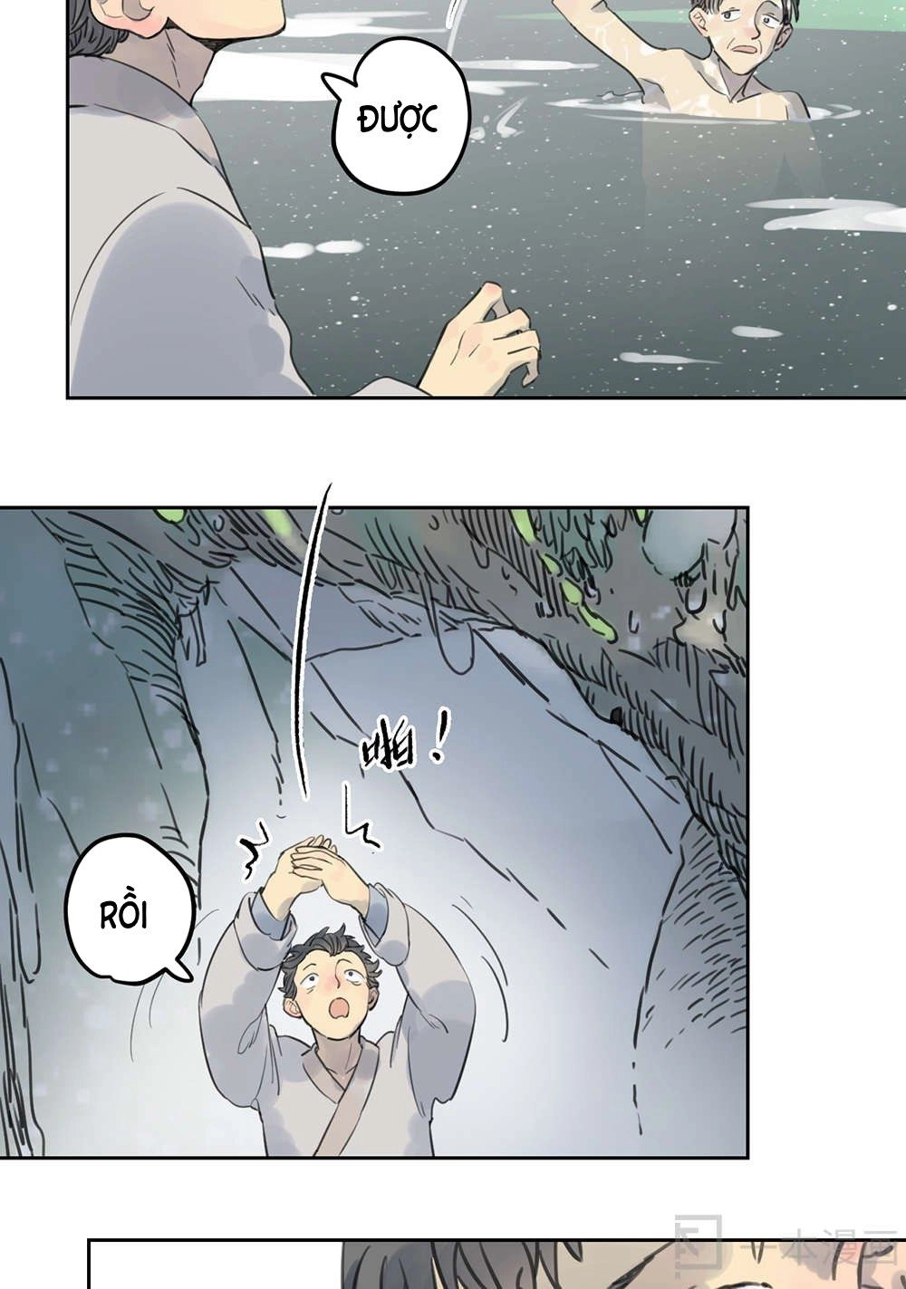 Diệu Tiên Sinh Chi Bỉ Ngạn Hoa Chapter 1.1 - 17