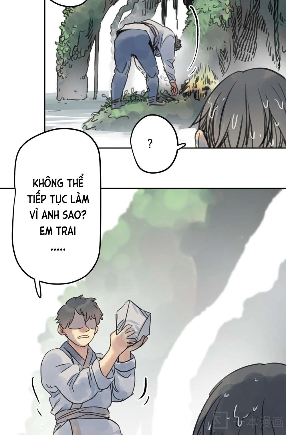 Diệu Tiên Sinh Chi Bỉ Ngạn Hoa Chapter 1.1 - 24