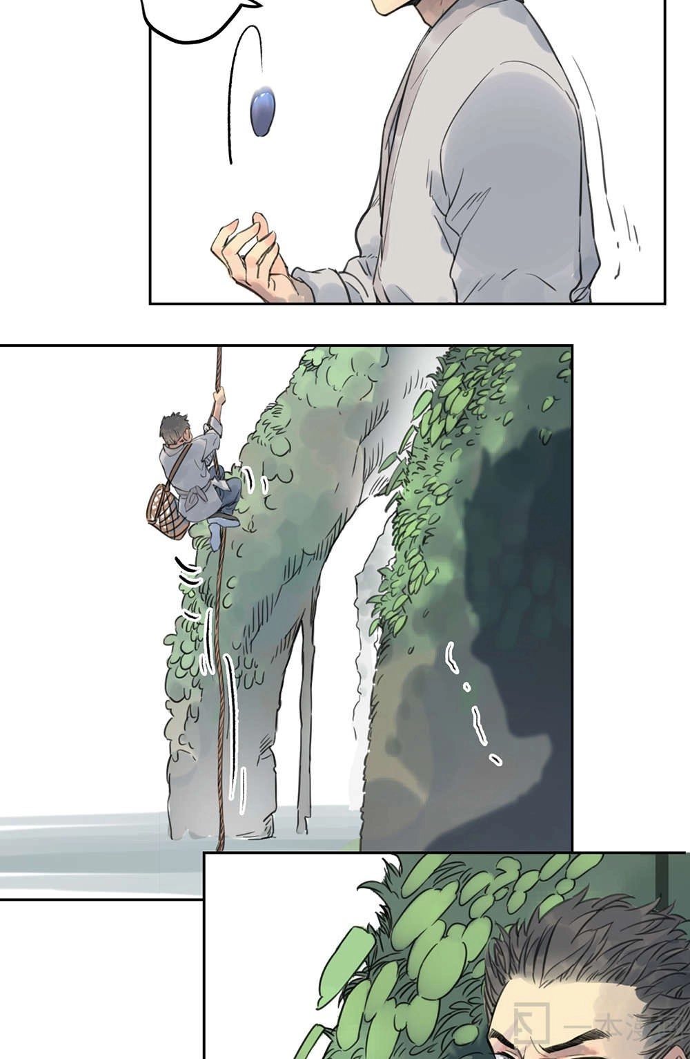 Diệu Tiên Sinh Chi Bỉ Ngạn Hoa Chapter 1.1 - 28