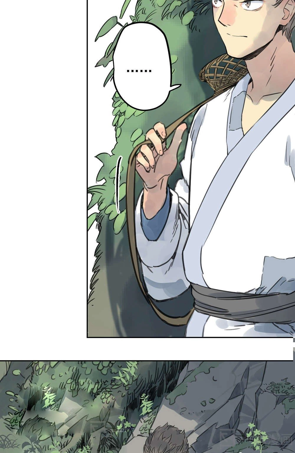 Diệu Tiên Sinh Chi Bỉ Ngạn Hoa Chapter 1.1 - 29