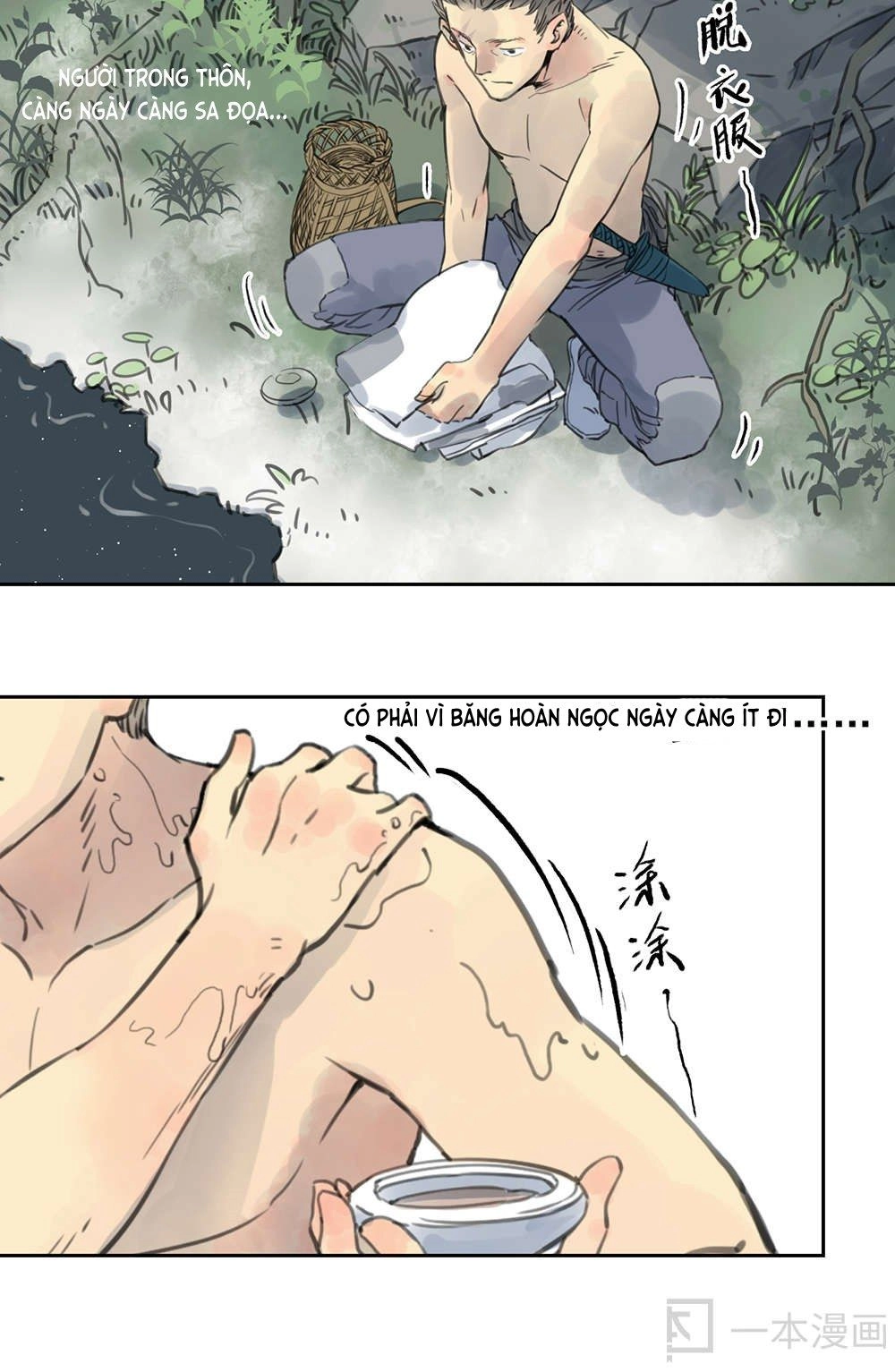 Diệu Tiên Sinh Chi Bỉ Ngạn Hoa Chapter 1.1 - 30