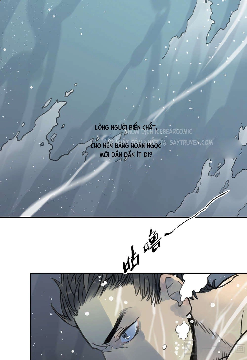 Diệu Tiên Sinh Chi Bỉ Ngạn Hoa Chapter 1.1 - 32