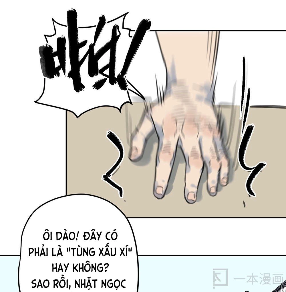 Diệu Tiên Sinh Chi Bỉ Ngạn Hoa Chapter 1.1 - 47