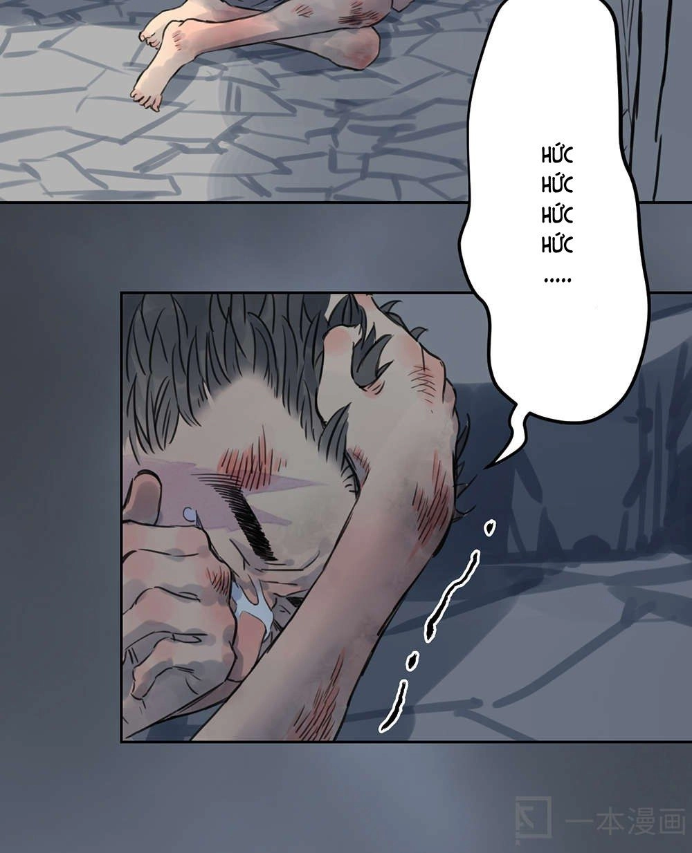 Diệu Tiên Sinh Chi Bỉ Ngạn Hoa Chapter 1.2 - 10