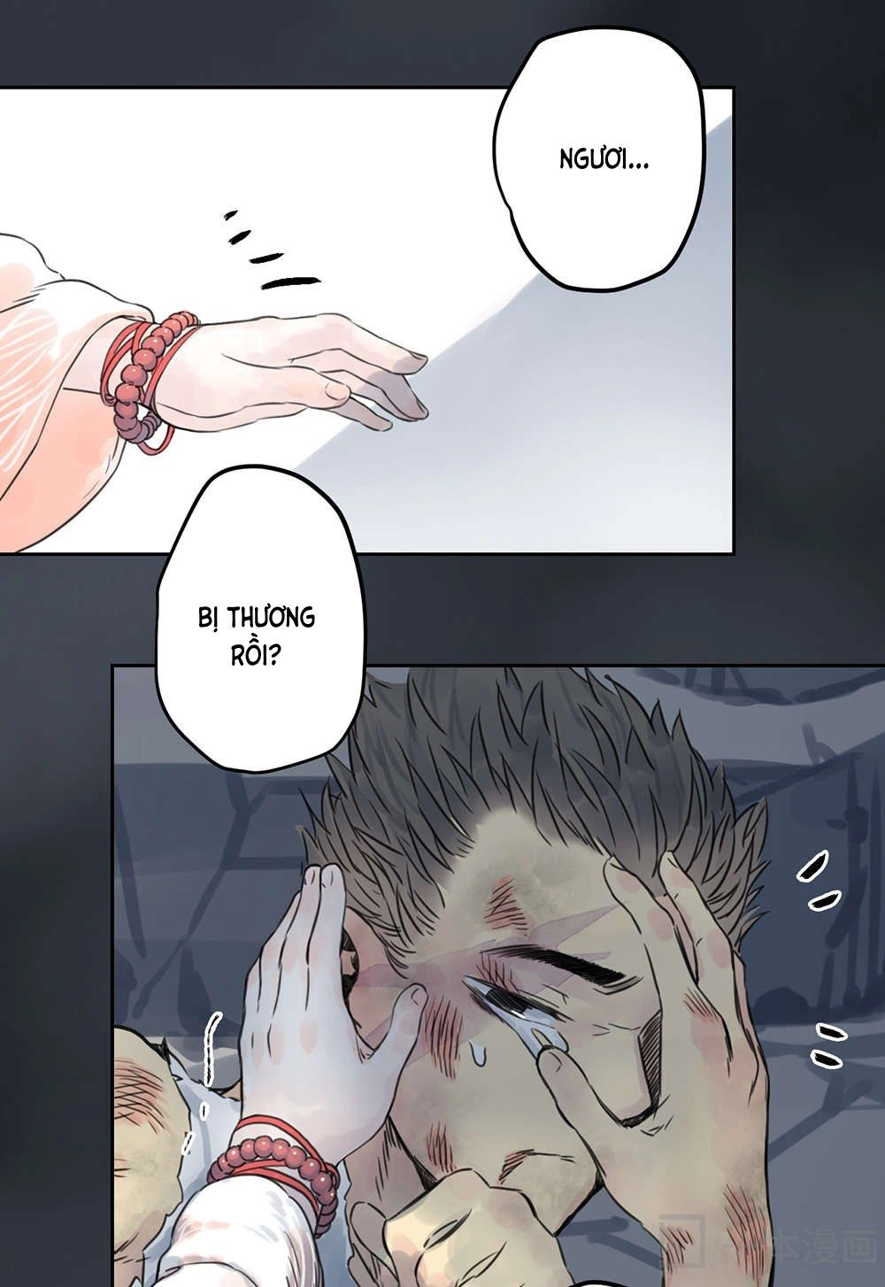 Diệu Tiên Sinh Chi Bỉ Ngạn Hoa Chapter 1.2 - 11