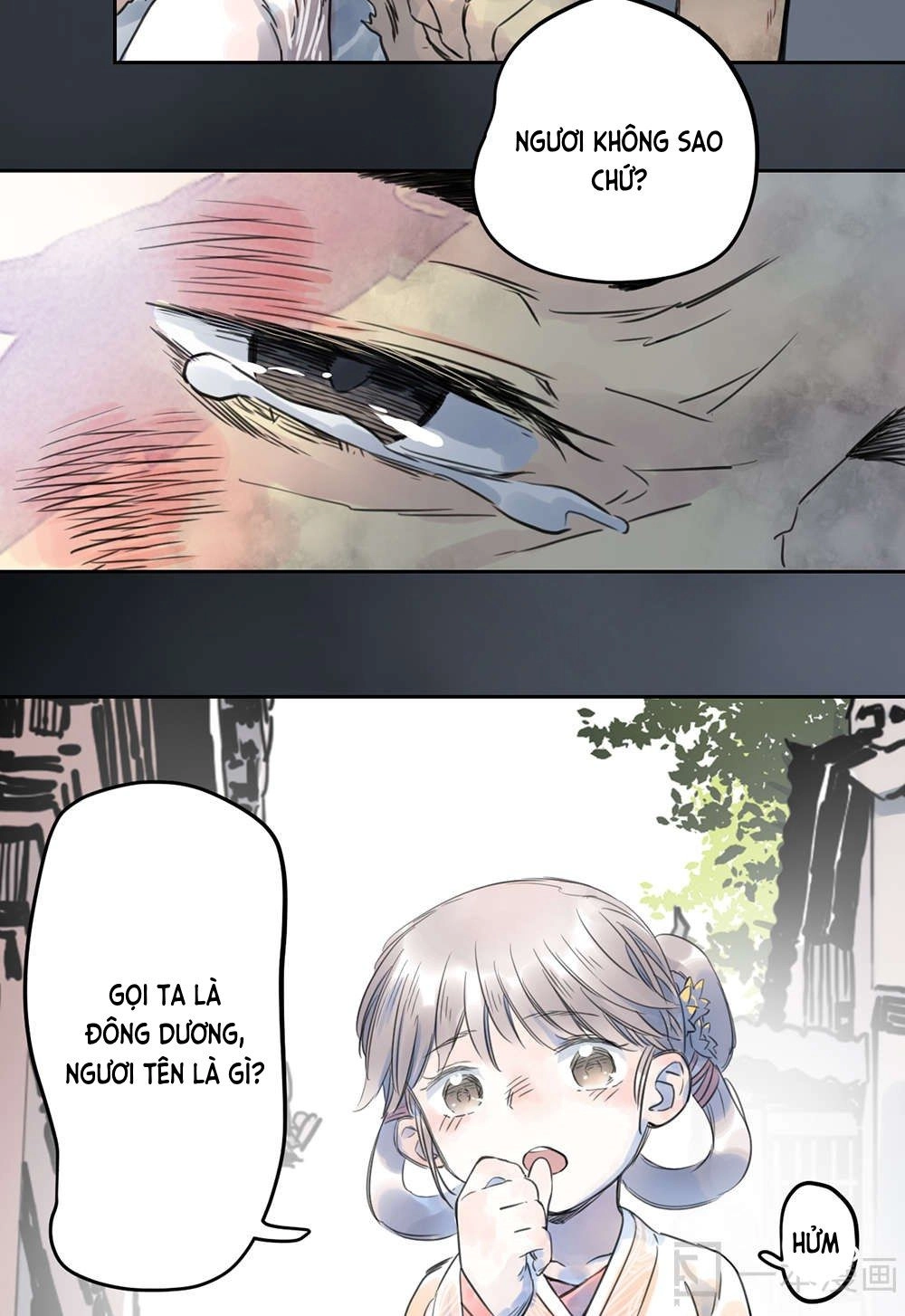 Diệu Tiên Sinh Chi Bỉ Ngạn Hoa Chapter 1.2 - 12