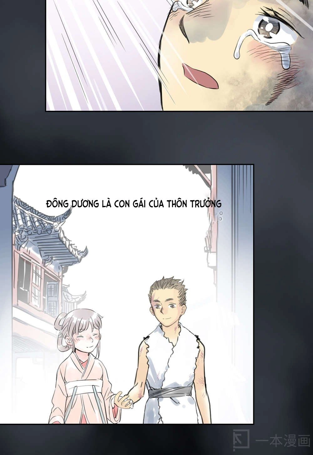 Diệu Tiên Sinh Chi Bỉ Ngạn Hoa Chapter 1.2 - 14