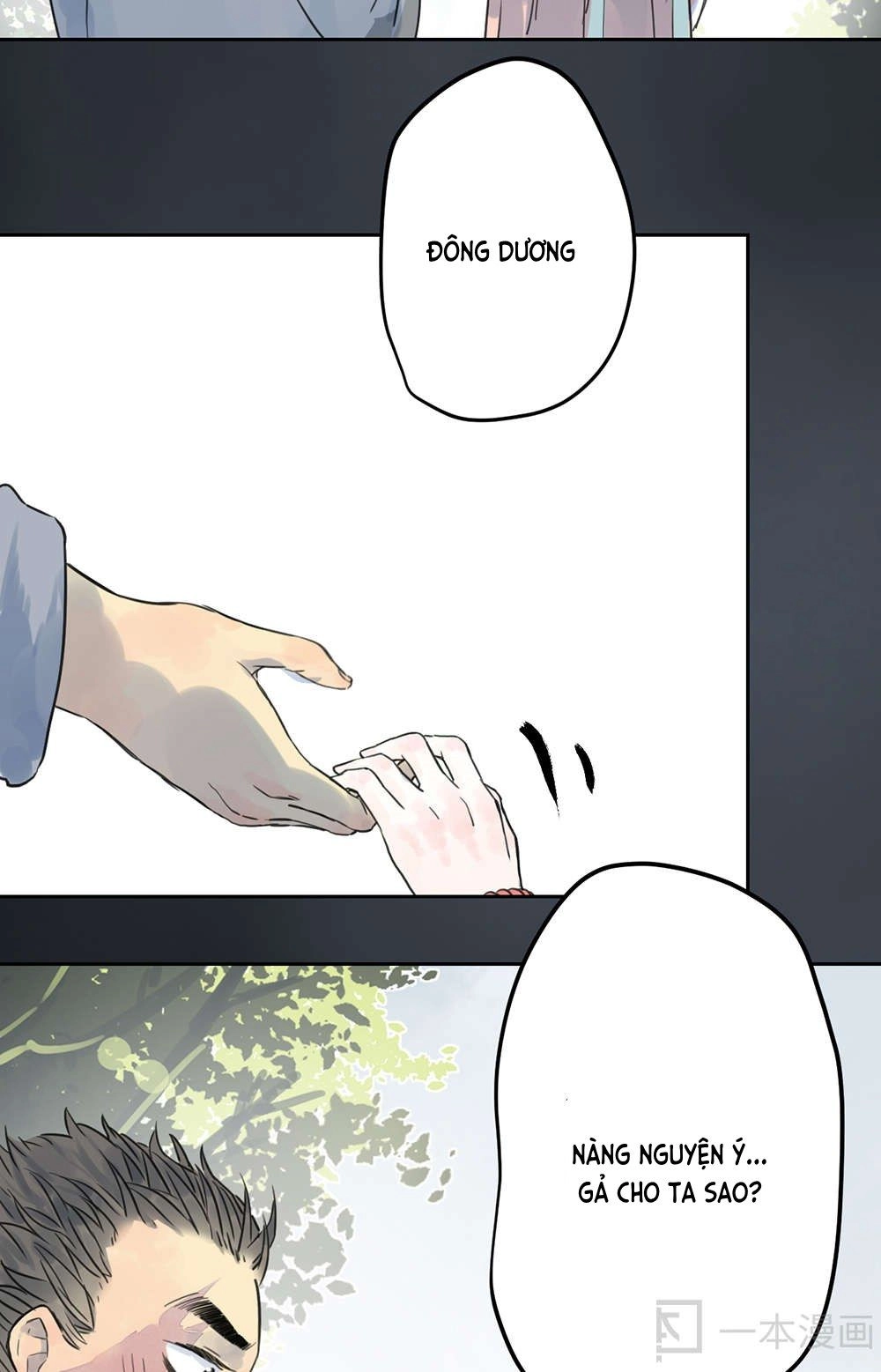 Diệu Tiên Sinh Chi Bỉ Ngạn Hoa Chapter 1.2 - 17