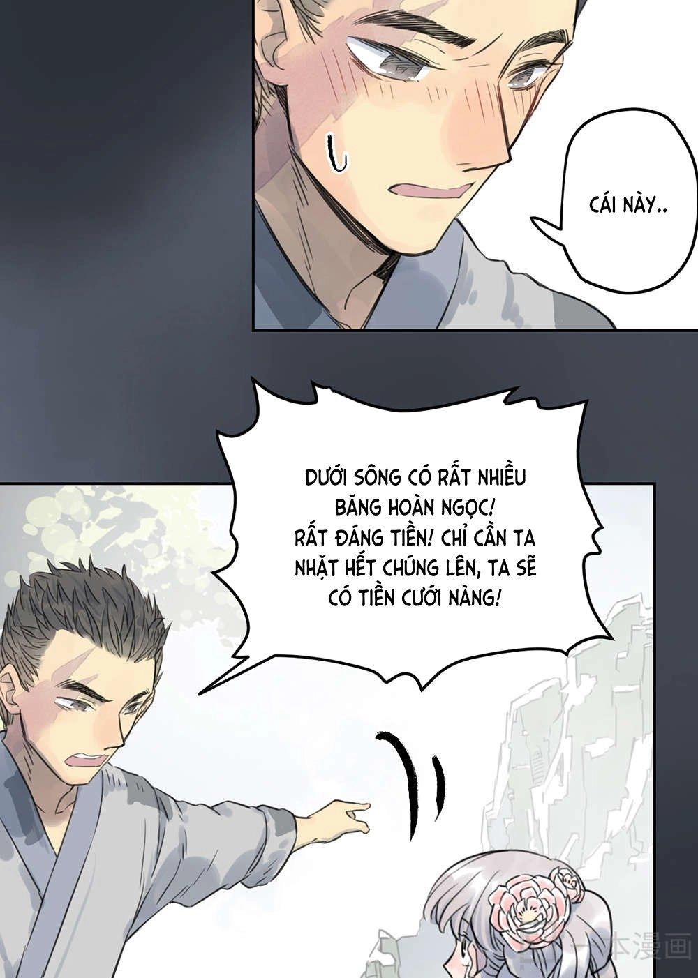 Diệu Tiên Sinh Chi Bỉ Ngạn Hoa Chapter 1.2 - 21