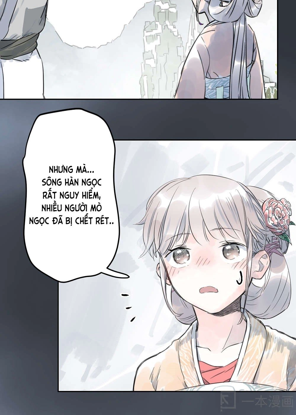 Diệu Tiên Sinh Chi Bỉ Ngạn Hoa Chapter 1.2 - 22