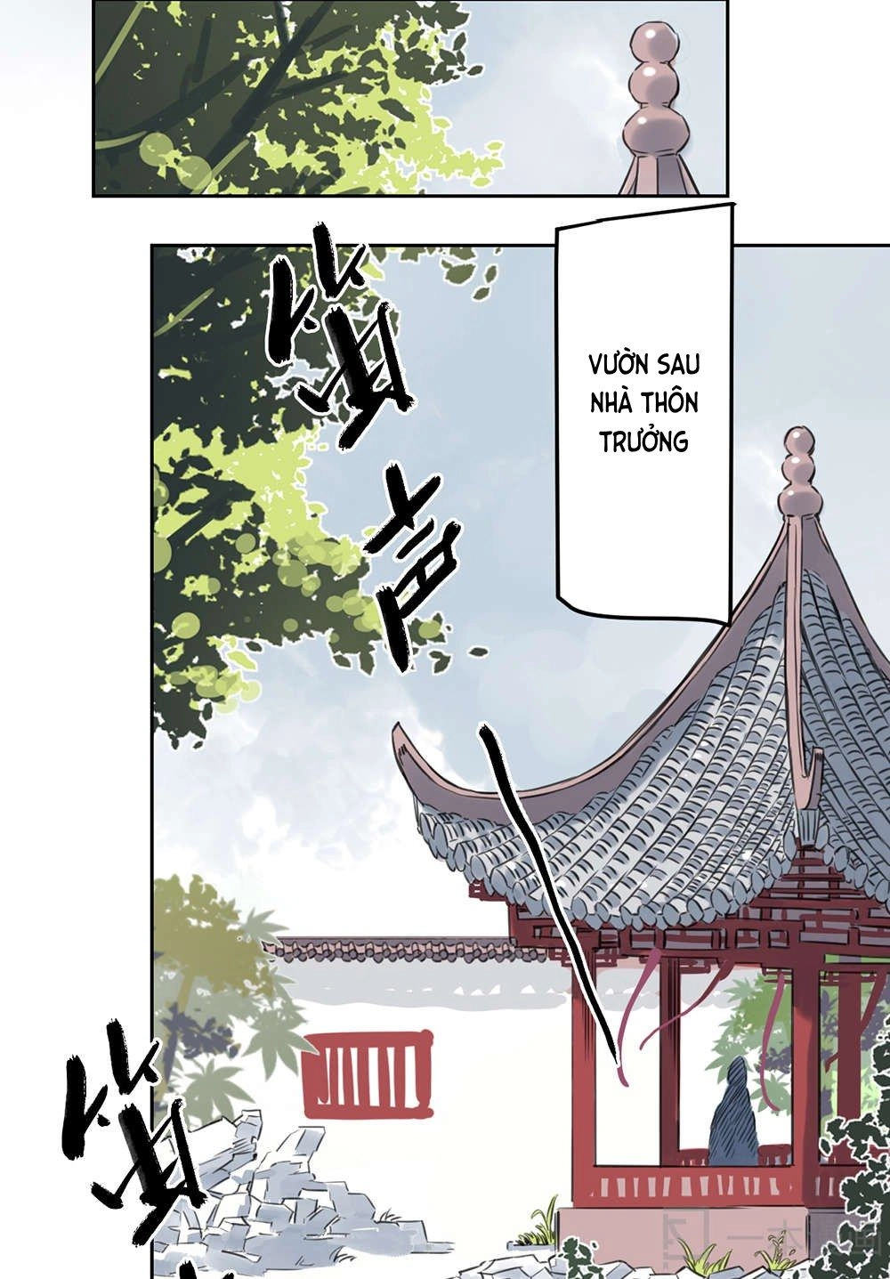 Diệu Tiên Sinh Chi Bỉ Ngạn Hoa Chapter 1.2 - 24