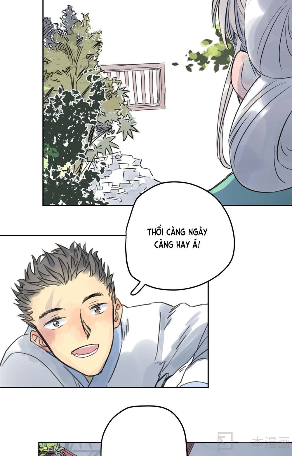 Diệu Tiên Sinh Chi Bỉ Ngạn Hoa Chapter 1.2 - 28