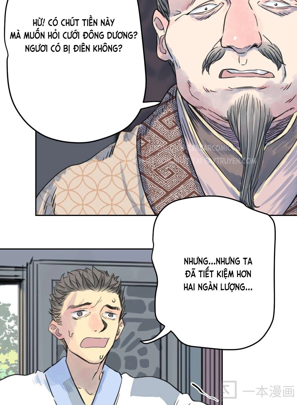 Diệu Tiên Sinh Chi Bỉ Ngạn Hoa Chapter 1.2 - 36