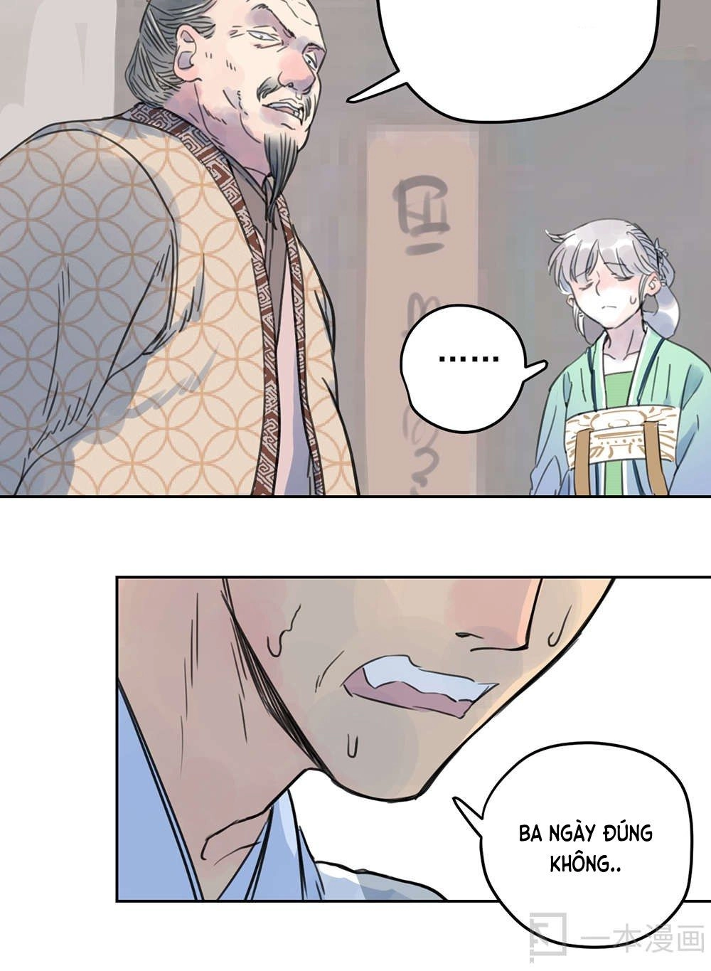 Diệu Tiên Sinh Chi Bỉ Ngạn Hoa Chapter 1.2 - 38