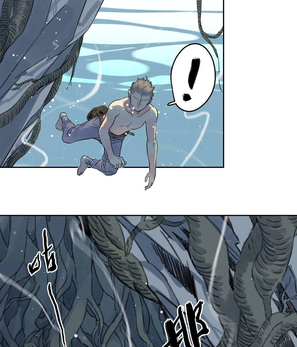 Diệu Tiên Sinh Chi Bỉ Ngạn Hoa Chapter 1.2 - 45