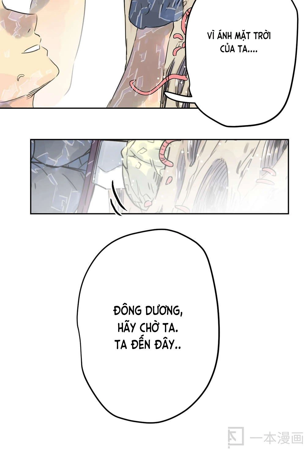 Diệu Tiên Sinh Chi Bỉ Ngạn Hoa Chapter 1.3 - 12