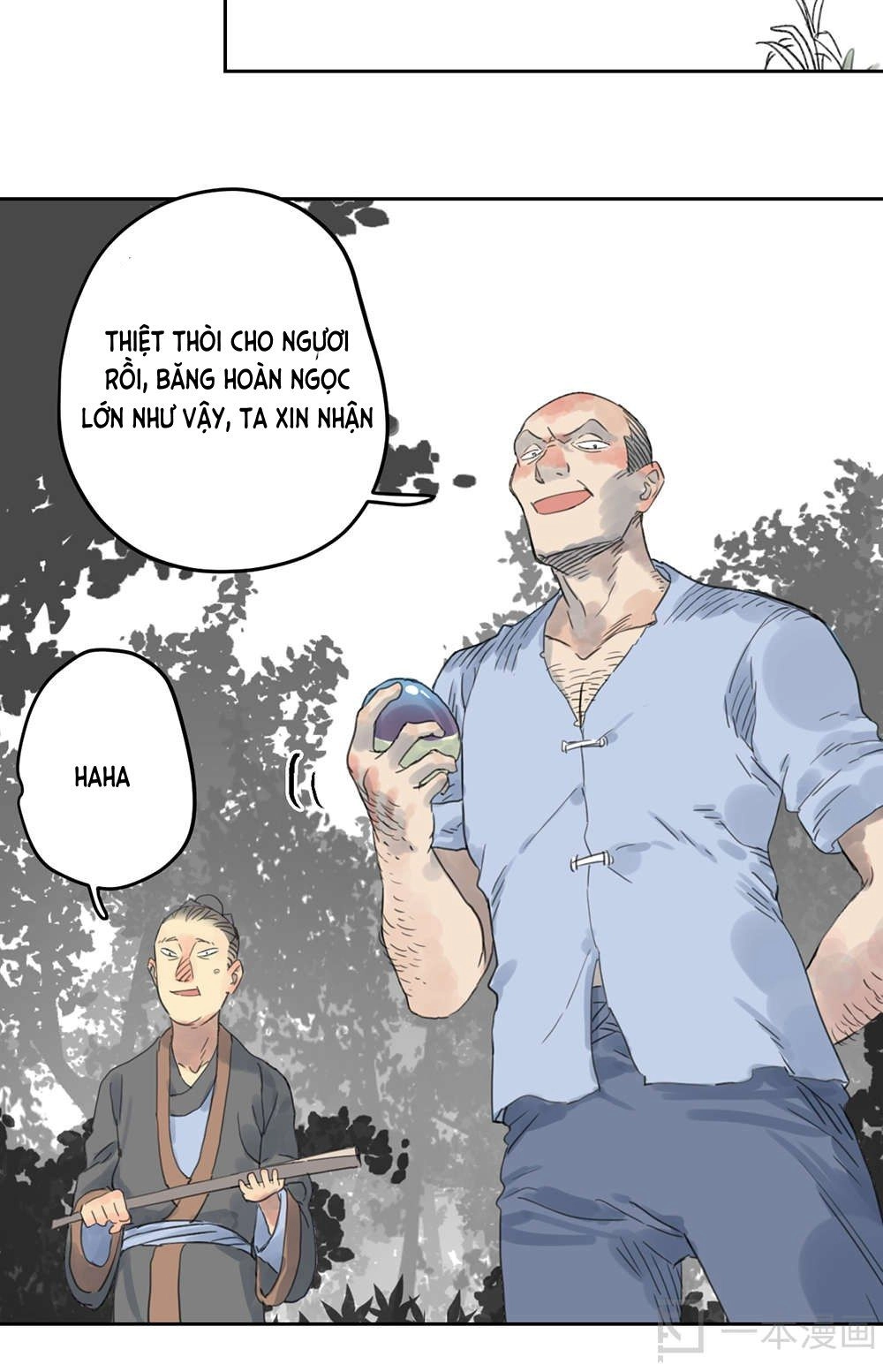 Diệu Tiên Sinh Chi Bỉ Ngạn Hoa Chapter 1.3 - 21