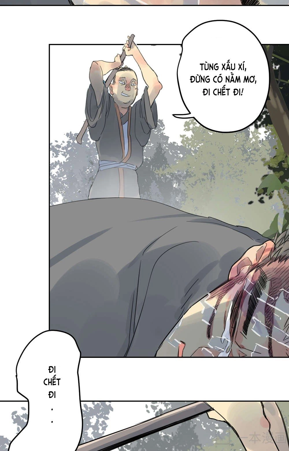 Diệu Tiên Sinh Chi Bỉ Ngạn Hoa Chapter 1.3 - 23