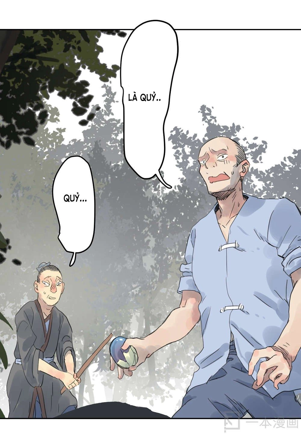 Diệu Tiên Sinh Chi Bỉ Ngạn Hoa Chapter 1.3 - 26