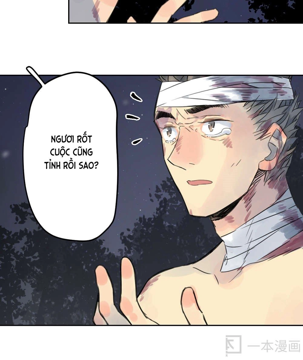 Diệu Tiên Sinh Chi Bỉ Ngạn Hoa Chapter 1.3 - 33