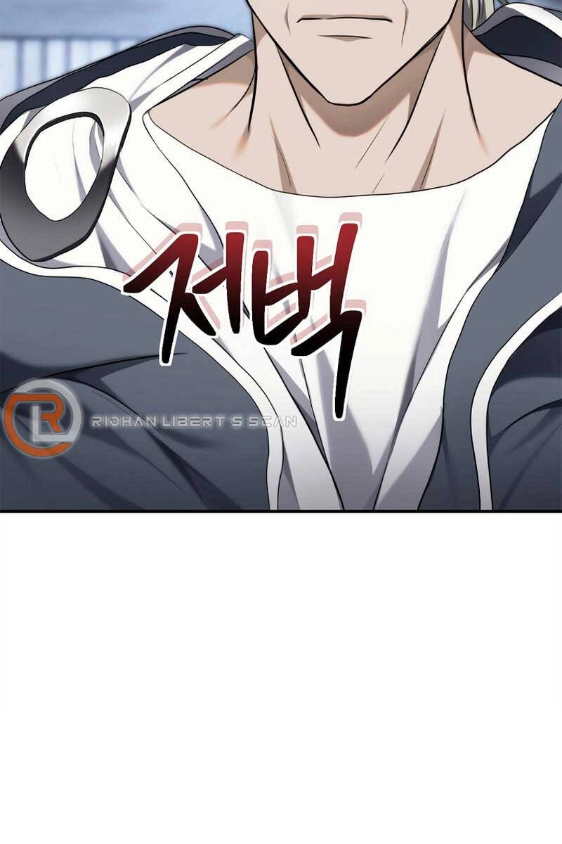 Vua Thăng Cấp Chapter 160 - 25