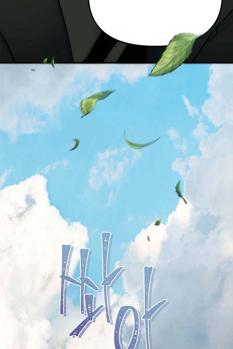 Vua Thăng Cấp Chapter 164 - 88