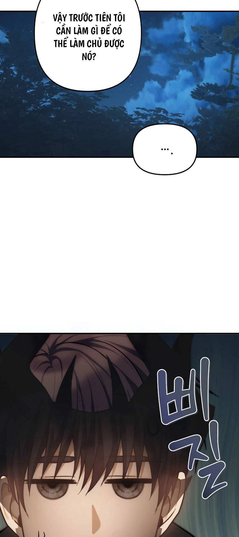 Vua Thăng Cấp Chapter 165 - 16