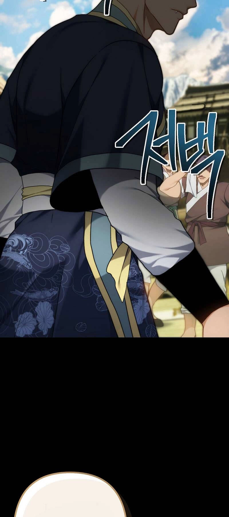 Vua Thăng Cấp Chapter 165 - 60