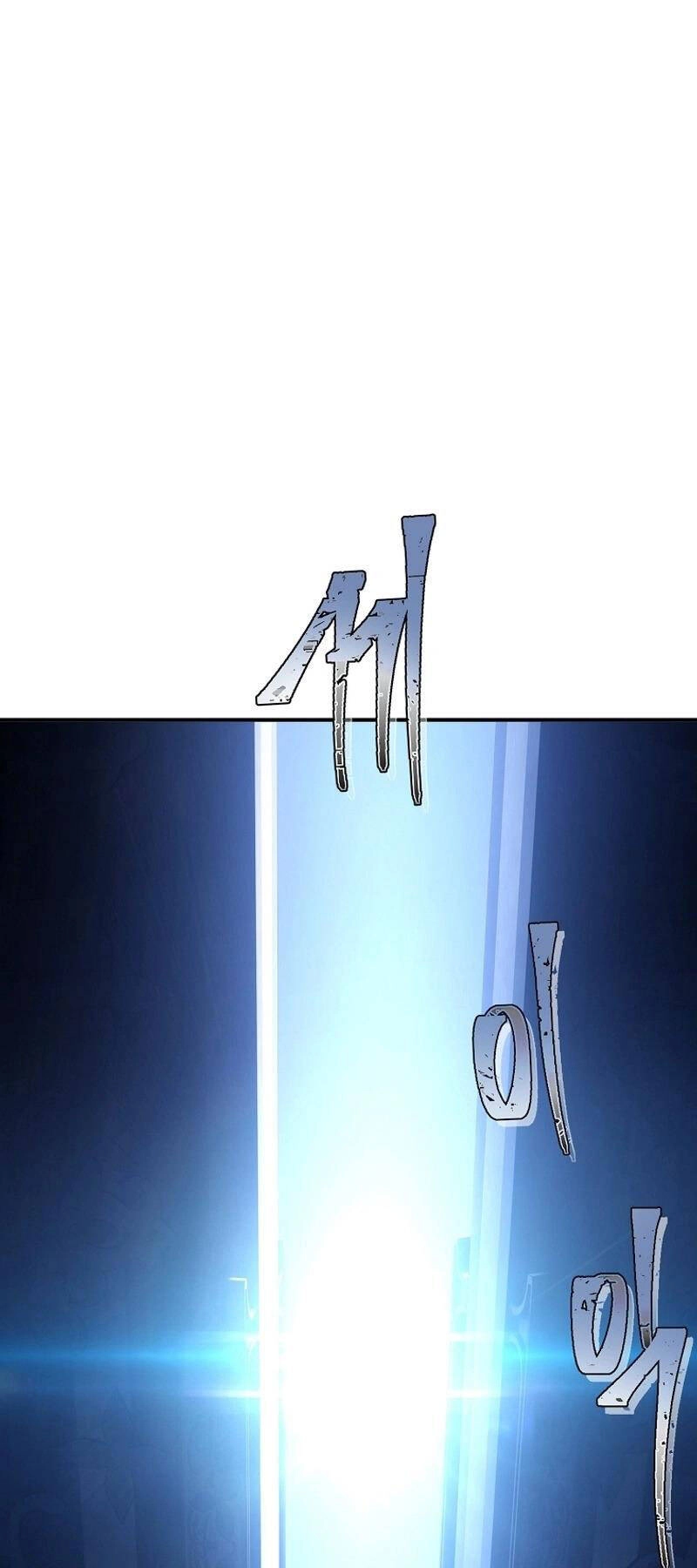 Vua Thăng Cấp Chapter 168 - 52