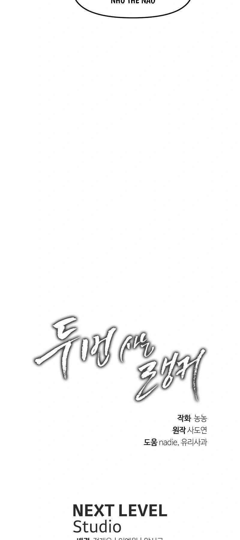 Vua Thăng Cấp Chapter 168 - 75