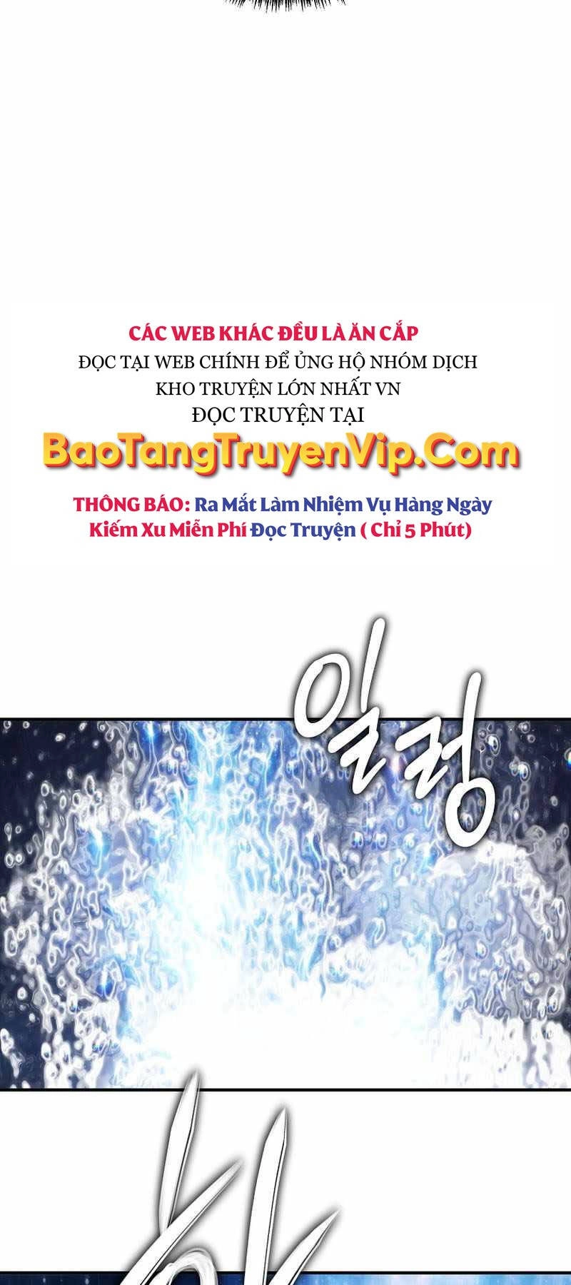 Vua Thăng Cấp Chapter 169 - 36