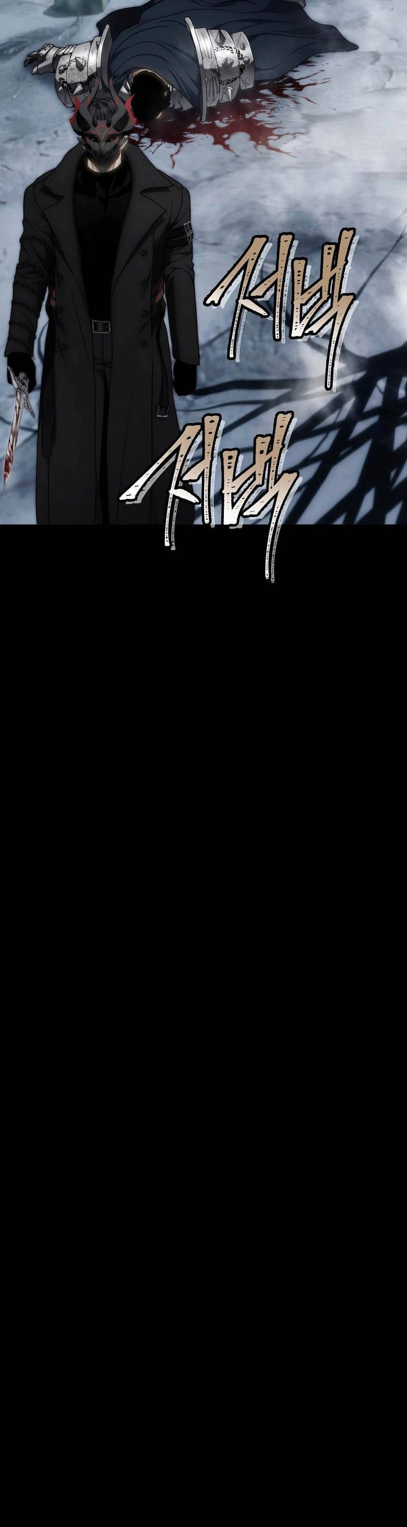 Vua Thăng Cấp Chapter 172 - 29