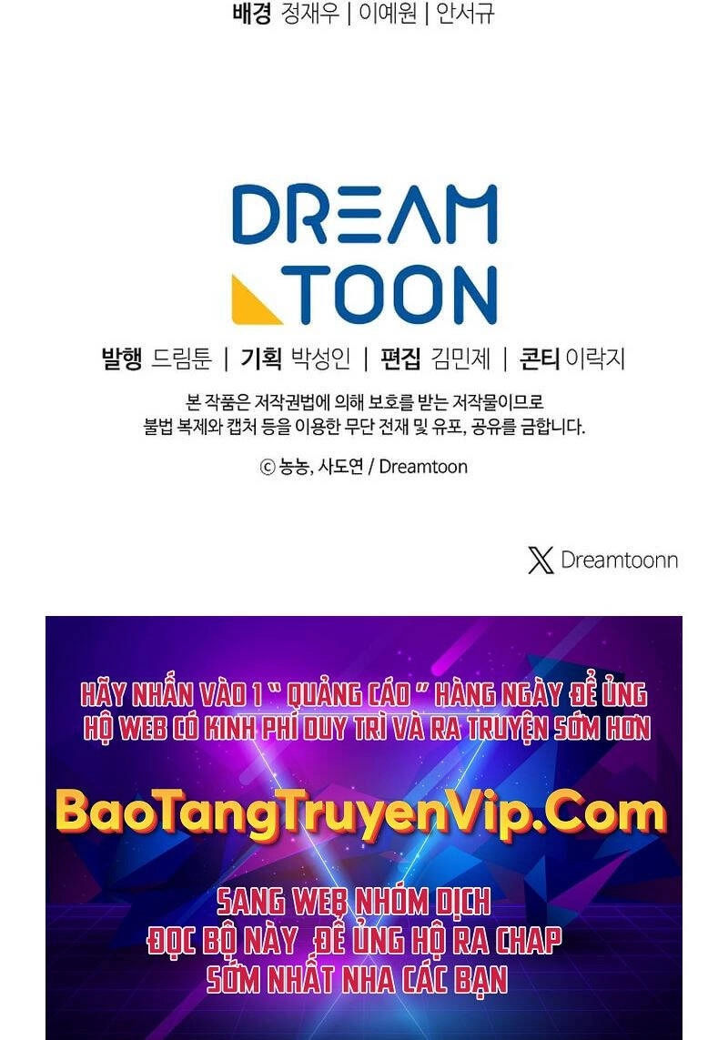 Vua Thăng Cấp Chapter 172 - 79