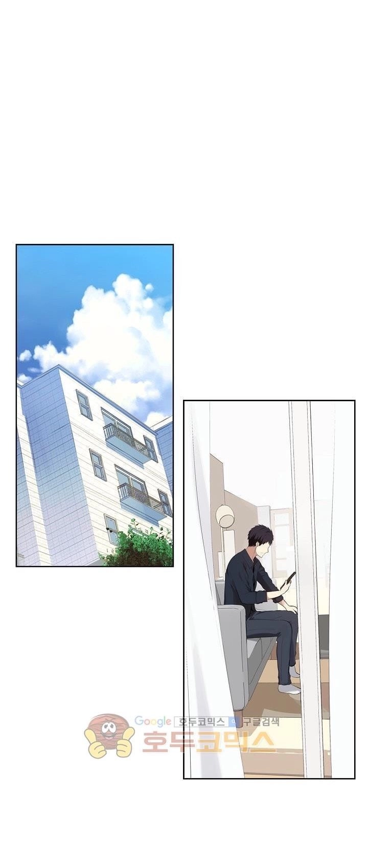 Vua Thăng Cấp Chapter 1 - 2