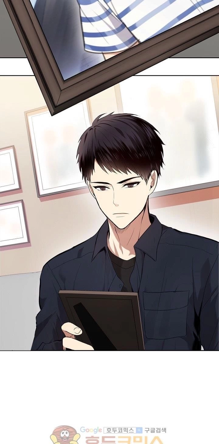 Vua Thăng Cấp Chapter 1 - 4