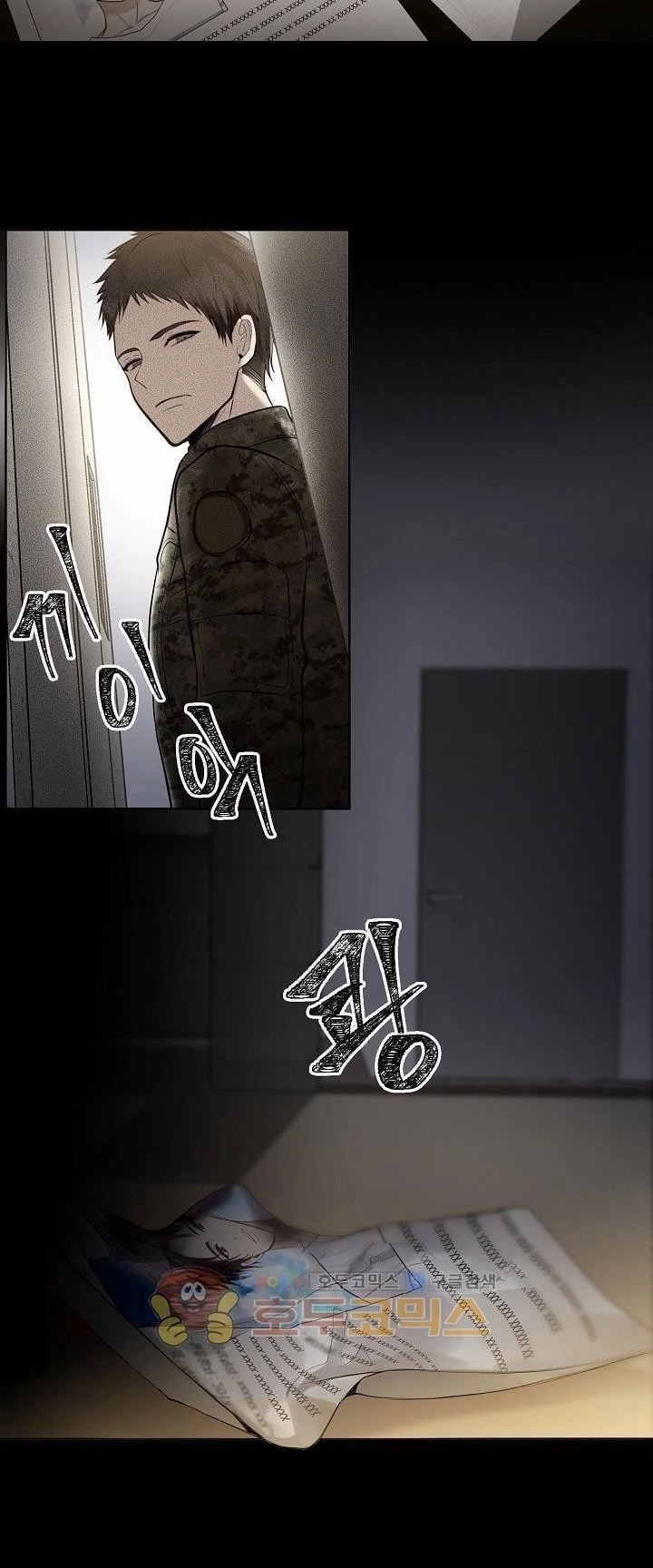 Vua Thăng Cấp Chapter 1 - 8