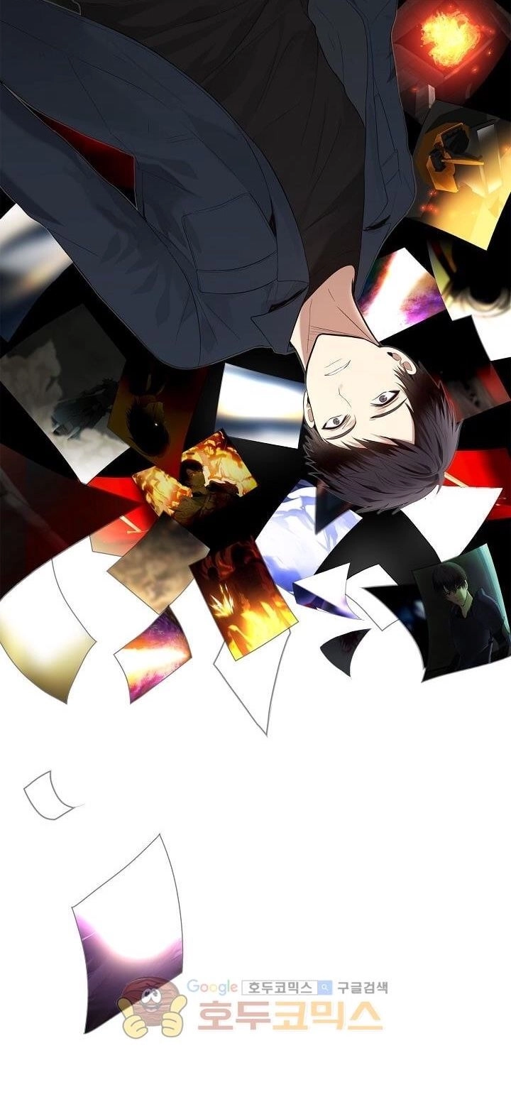 Vua Thăng Cấp Chapter 1 - 36