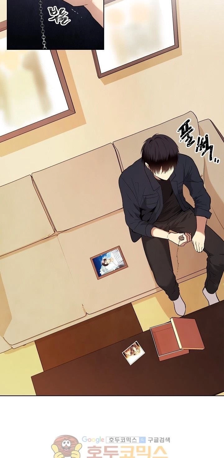 Vua Thăng Cấp Chapter 1 - 44