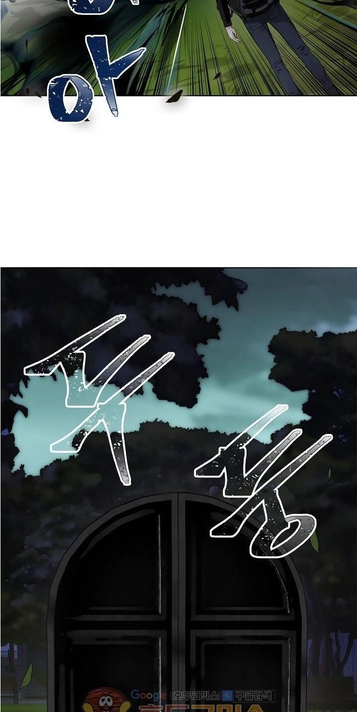 Vua Thăng Cấp Chapter 2 - 22