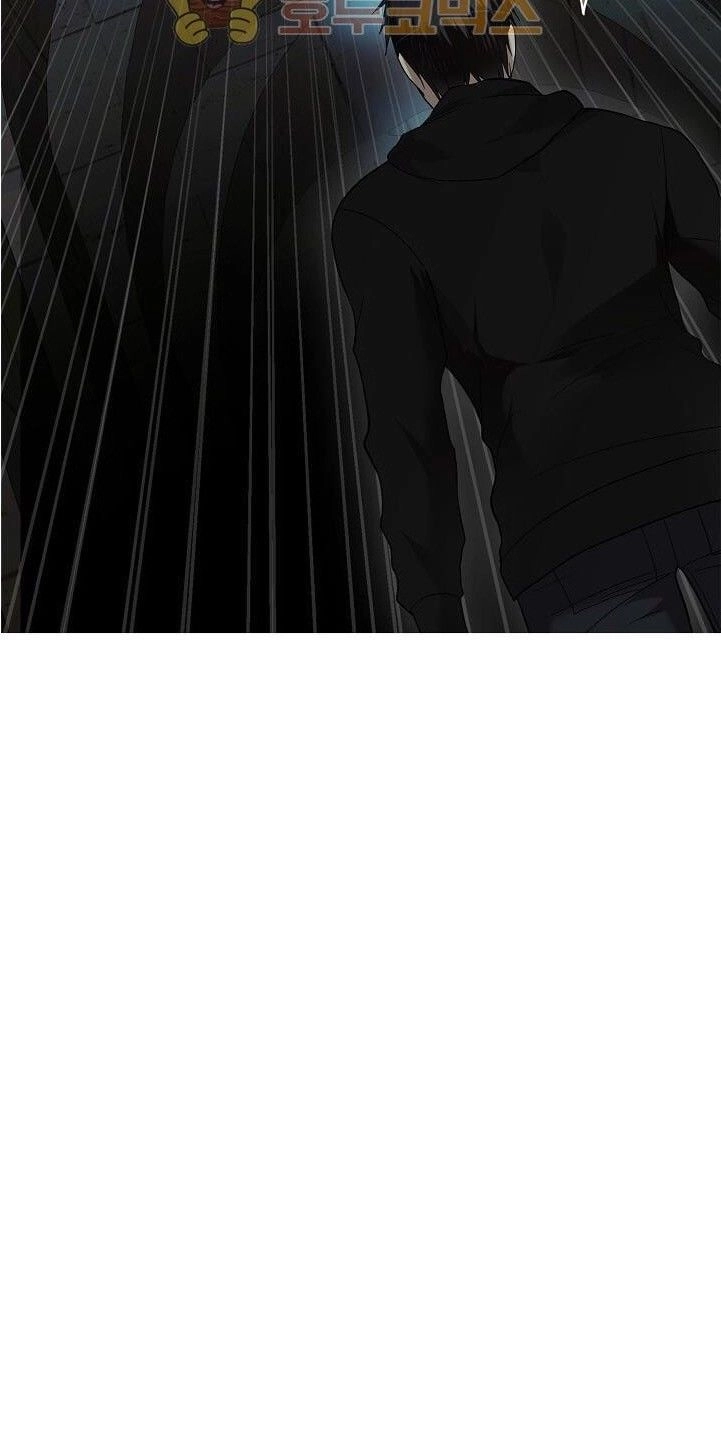 Vua Thăng Cấp Chapter 2 - 38