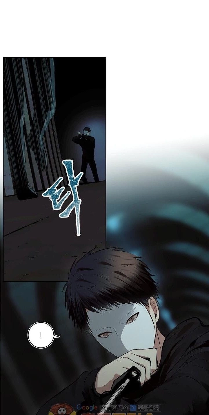 Vua Thăng Cấp Chapter 2 - 39