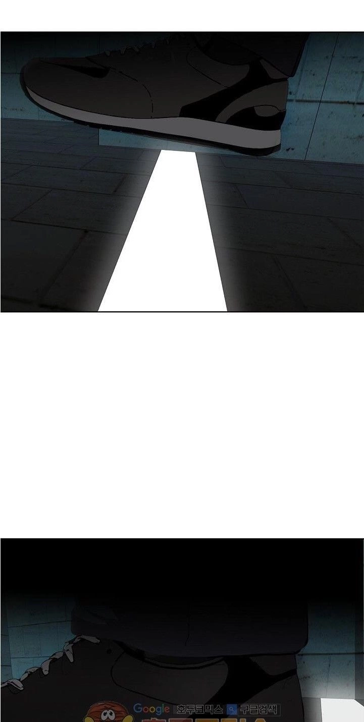 Vua Thăng Cấp Chapter 2 - 61