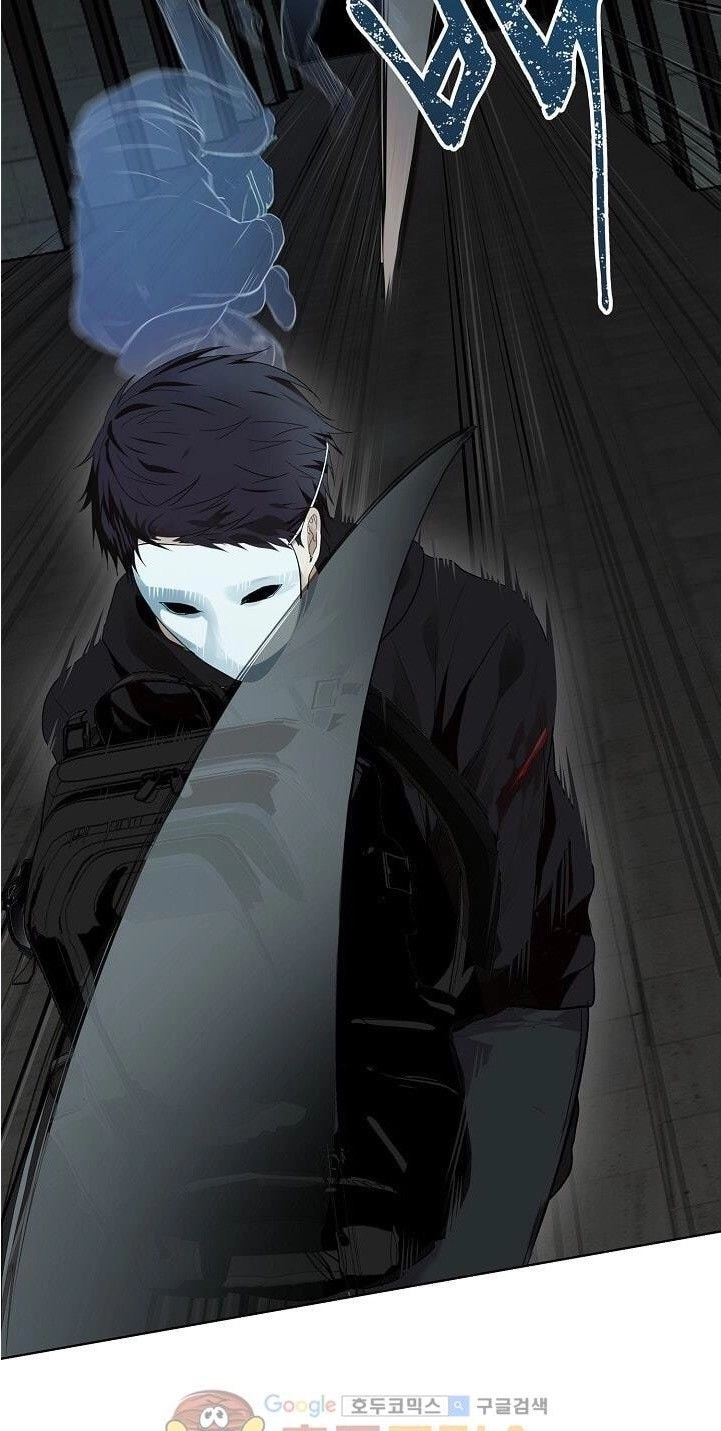 Vua Thăng Cấp Chapter 2 - 65