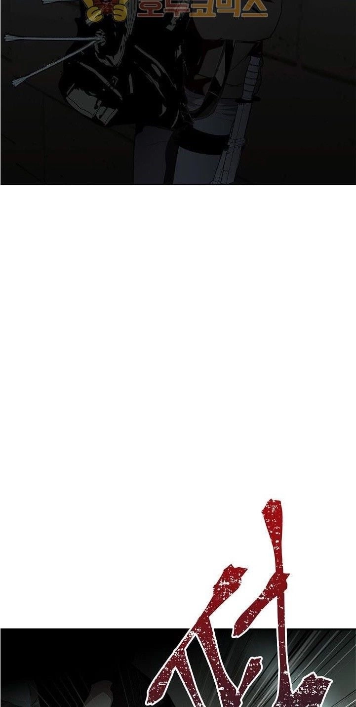 Vua Thăng Cấp Chapter 2 - 70