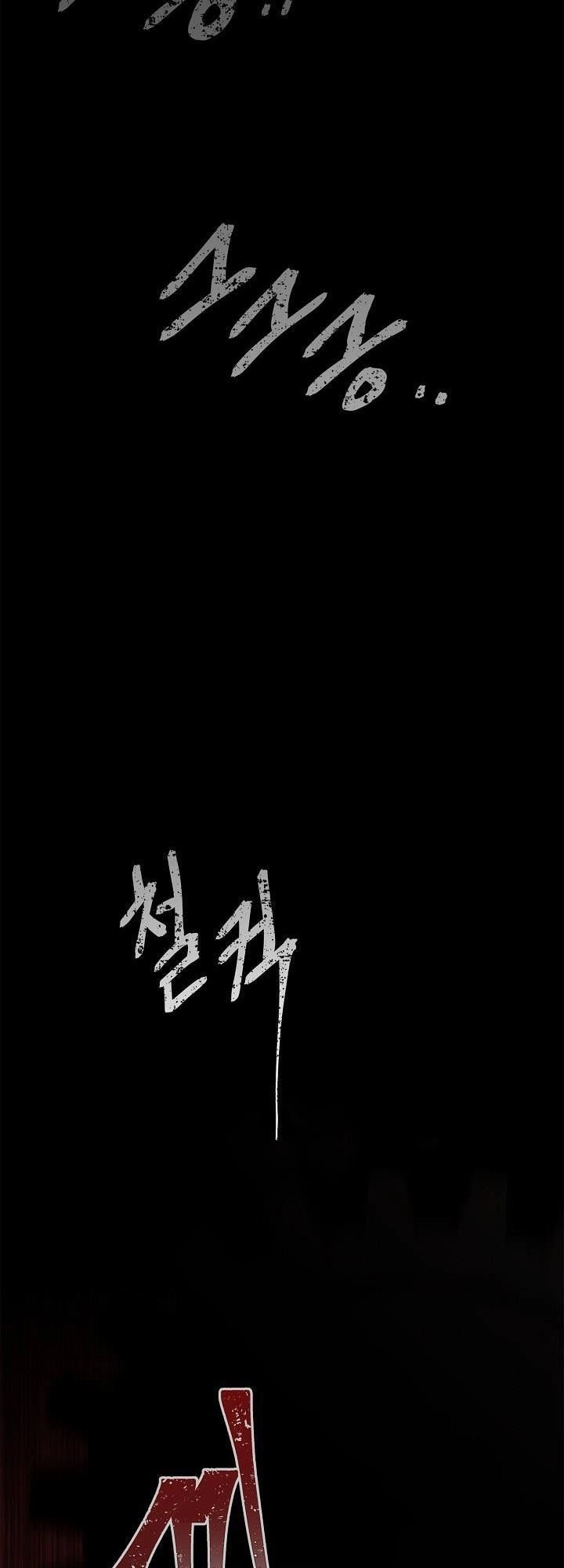 Vua Thăng Cấp Chapter 3 - 14